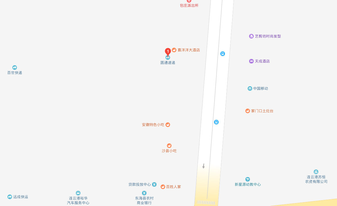 連云港市東海縣洪莊鎮騰飛路1號